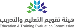 ETEC