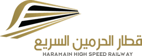 Haramain High Speed Railway