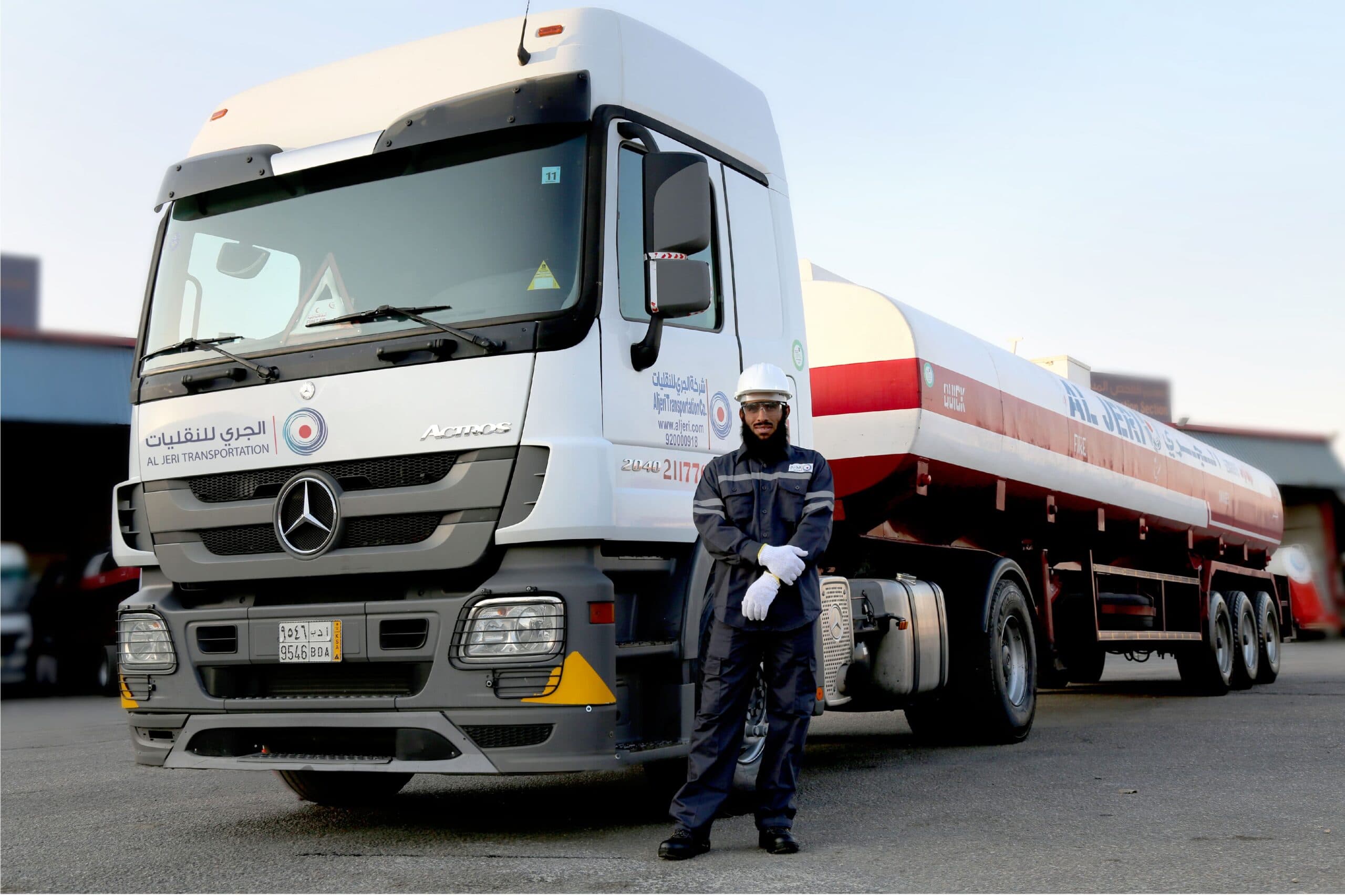 Retail & Logistics
