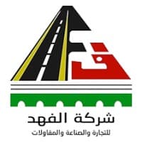 Al Fahd Construction