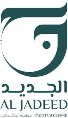 Al Jadeed